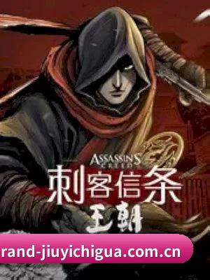 91吃瓜的底线方向